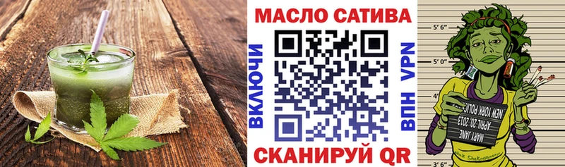 Cannafood марихуана  Кочубеевское 