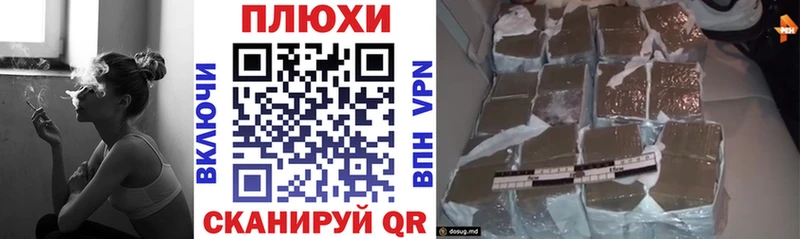 Гашиш 40% ТГК  Кочубеевское 
