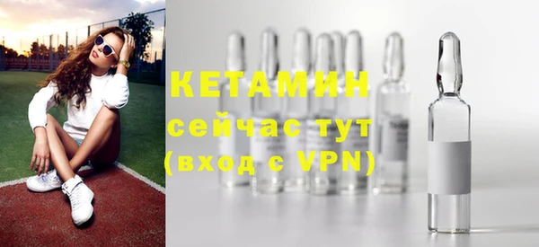 бошки Абинск
