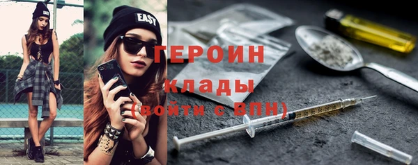 a pvp Анива